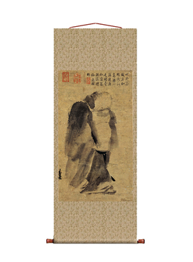 南宋 梁楷 泼墨仙人图 卷轴条幅画真迹高清复制品国画中式装饰画