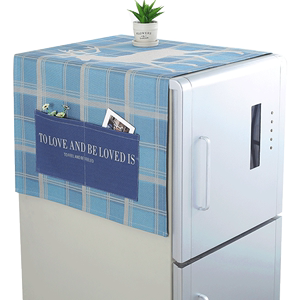 冰箱洗衣机防尘罩棉麻防水盖布单