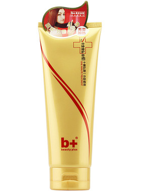 还原酸头发护理受损焗油膏b+