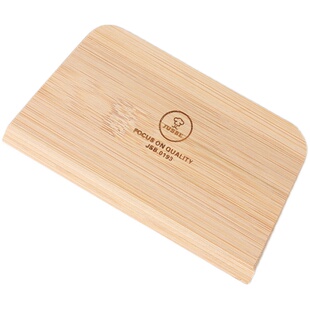 摊煎饼果子工具做鸡蛋饼烙薄饼的刮子家用神器竹蜻蜓竹耙刮板铲子