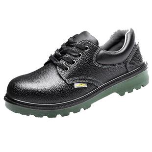 劳保鞋男款夏季防臭钢包头防砸防刺穿工地老保钢板工地工作安全鞋