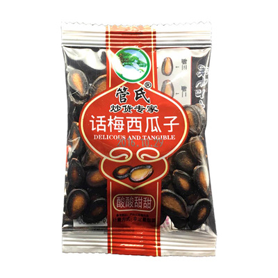 阿宽小包装杨梅奶油甘草味西瓜子