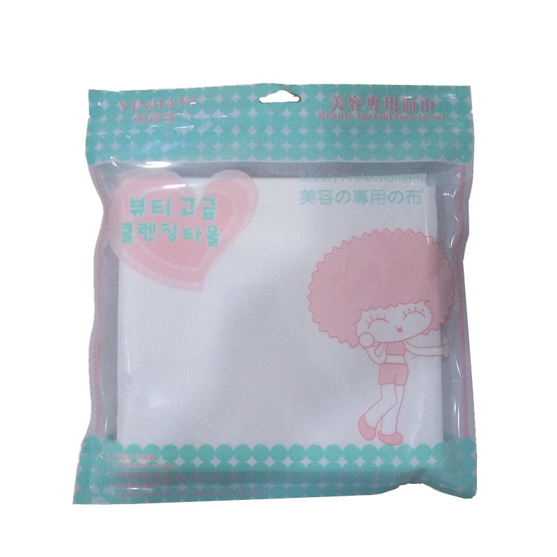 茵嘉妮美容专用巾纯棉任何肤质院