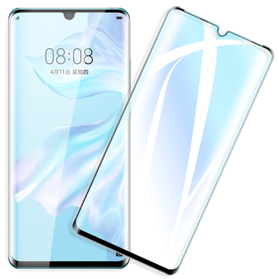 【秒杀1.1元】华为荣耀全系列钢化膜