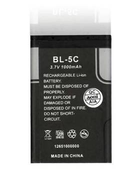 bl5c适用朗琴不见不散音响锂电池
