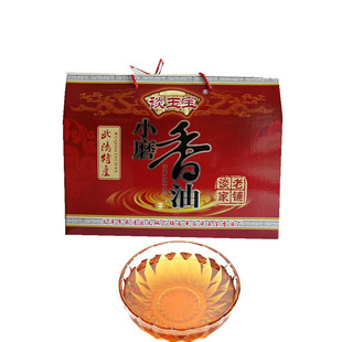 南辛庄谈玉宝小磨香油芝麻油礼盒400ml*4瓶装天津武清特产包邮