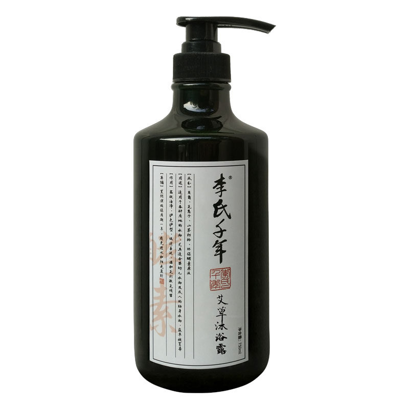 婴儿新生山茶油老茶油