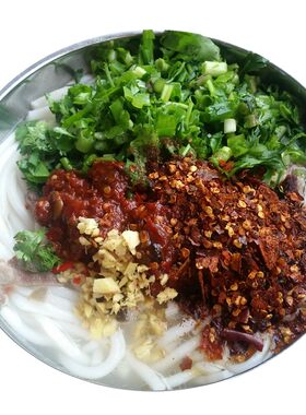 大凉山会理黑山羊肉粉