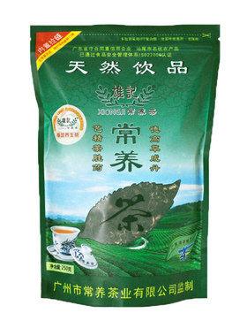 雄记常养茶益生茶花茶