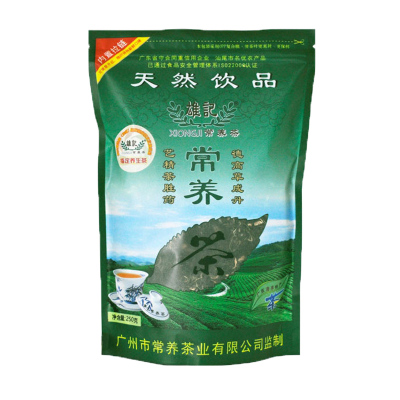 雄记常养茶 益生茶养生茶花茶罗汉果菊花茉莉花茶浓香款250克袋装