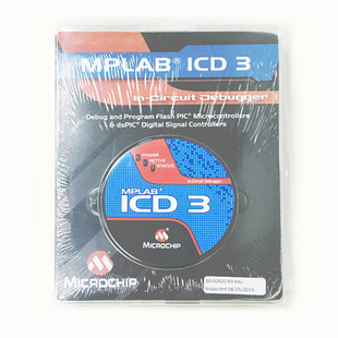 DV164035 MPLAB ICD3 PIC 在线调试器 仿真器 烧录器 美国微芯