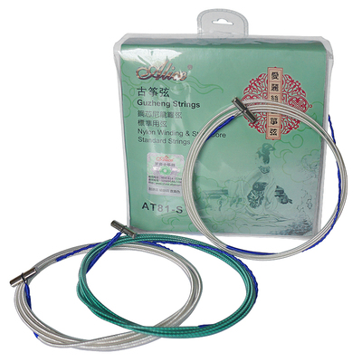 alice爱丽丝古筝琴弦镀银at81s
