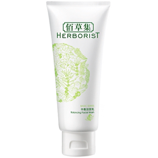 佰草集 温和平衡洁面乳100g