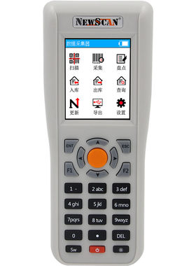 NEWSCAN条码采集器便携式