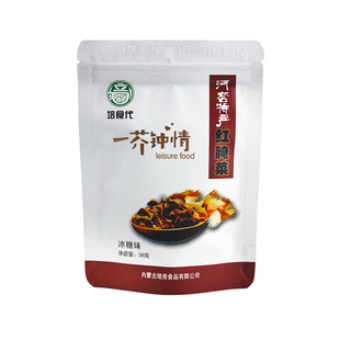 巴盟红腌菜冰糖红腌菜一芥钟情原味红腌菜干内蒙特产河套咸菜零食