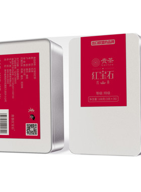 贵州贵茶特级红宝石特产红茶功夫红茶办公旅行108g铁盒装3克*36袋