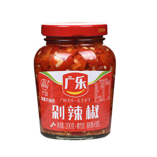 广乐剁椒酱215g四川特产剁辣椒香辣辣椒酱麻辣蒜蓉辣酱拌面下饭菜