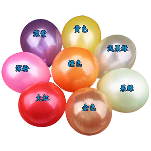 定制森系桌牌台卡结婚席位卡 年会座位卡婚礼宾客桌卡个性定制