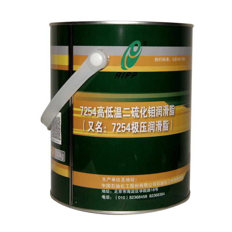 航空润滑脂中石化7254二硫化钼