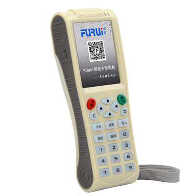 kuid卡扣电梯卡穿防复制替换FUID/UFUID/CUID/UID卡ic卡id防火墙