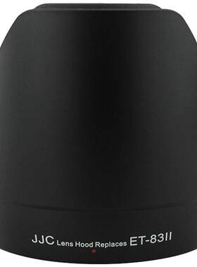 适用佳能遮光罩70-200镜头77mm