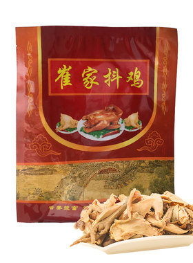 脱骨烧鸡开封崔家抖鸡