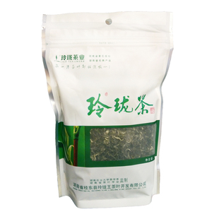 湖南郴州特产玲珑王茶业桂东玲珑茶高山云雾茶绿茶袋装200g