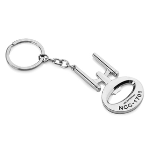 莱珍斯创意啤酒开瓶器星际迷航飞船汽车钥匙扣启瓶器钥匙挂件包邮