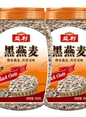 即食冲饮免煮原味黑燕麦片