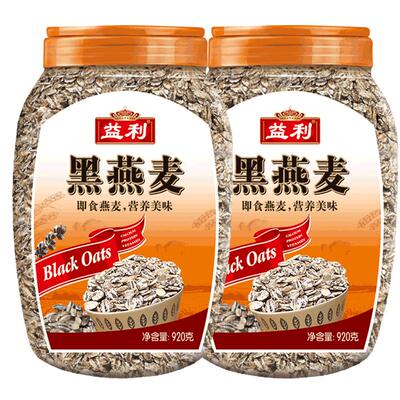 即食冲饮免煮原味黑燕麦片