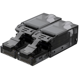 免压水晶头超五5六6类千兆免工具接网线头七7八类家用免打对接头