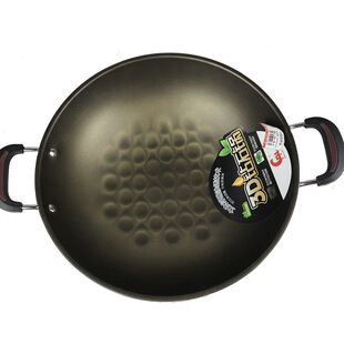 厨得乐3D钻石锅不粘锅家用炒菜锅少油烟圆底炒锅铝合金锅燃气灶用
