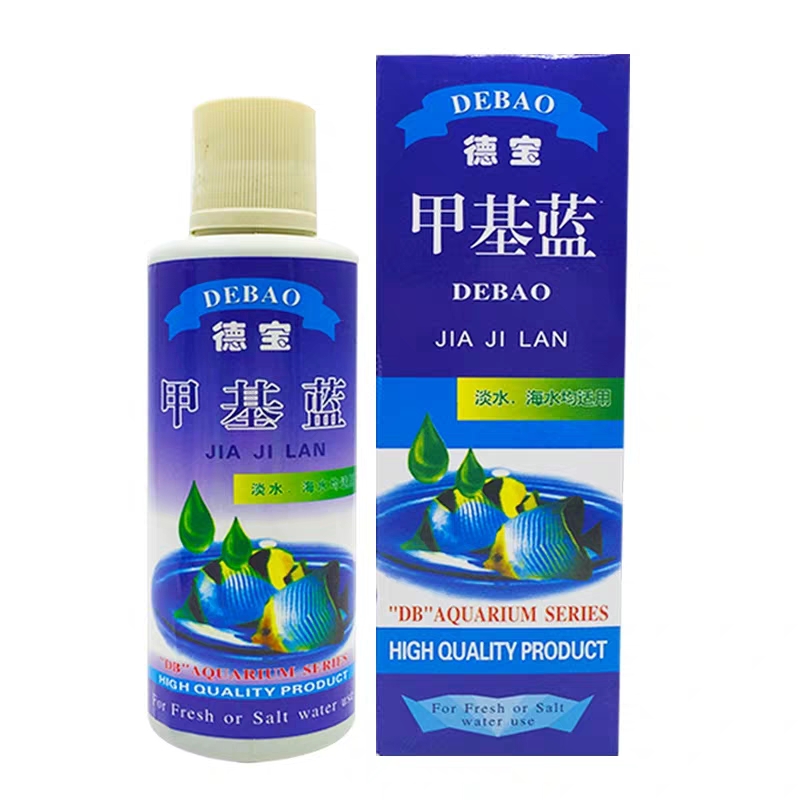 观赏鱼药硝化细菌硝化菌鱼缸净水剂养鱼用品药剂水族水质净化消毒