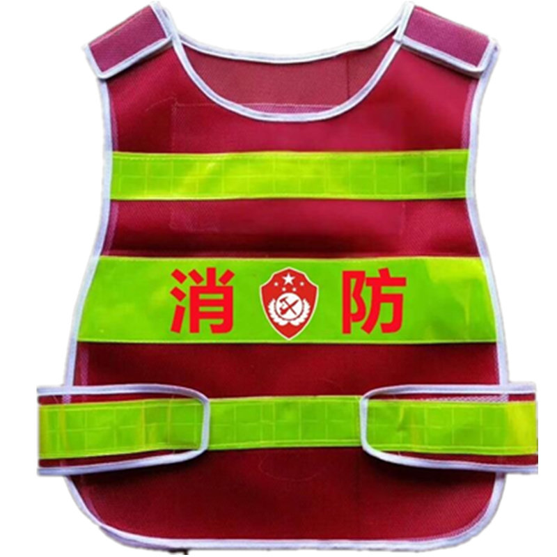 亲子消防员角色扮演服儿童消防体能服幼儿园安全教育职业体验服清