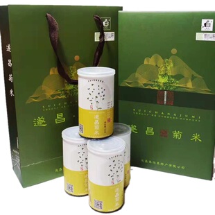 遂昌石练菊米遂白菊花草茶浙江特产冲泡花草茶50克*4罐伴手礼盒装