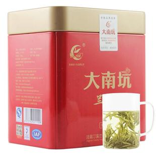 大南坑小紫兰泾县兰香绿茶2025新茶春茶清明特级茶叶汀溪兰香茶业