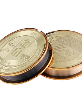 正品钓鱼王天丝金鱼线金牌文臣