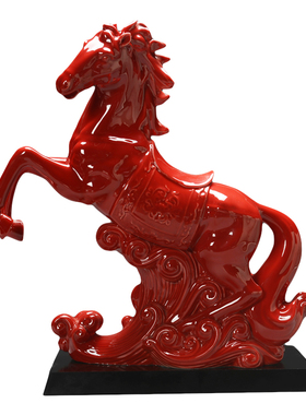 马到成功开业礼品中国红招财摆件