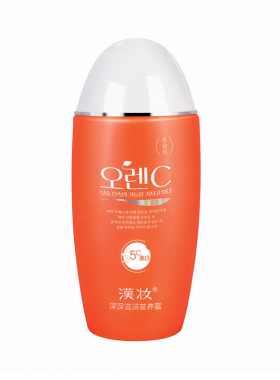 汉妆鲜橙保湿乳液补水面霜搓脸油