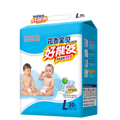 花香拉拉裤透气纸尿裤宝宝尿不湿
