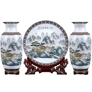 景德镇陶瓷器大花瓶三件套中式客厅电视柜摆件插花家居工艺装饰品
