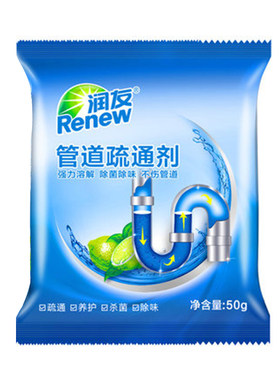 厨房卫生间除臭毛发分解神器管道