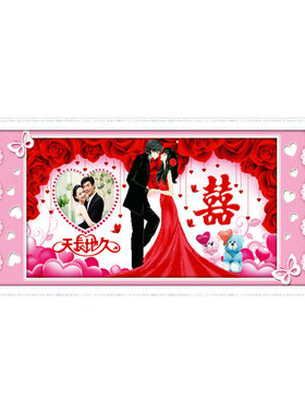 蒙娜丽莎印花结婚十字绣钟爱永恒