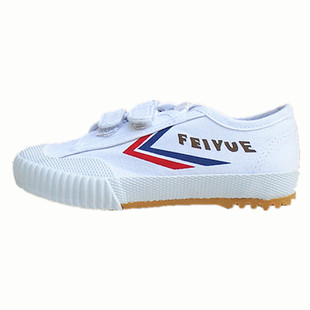 武术鞋专用软底男女童室内帆布小白鞋军训田径儿童练功飞跃运动鞋