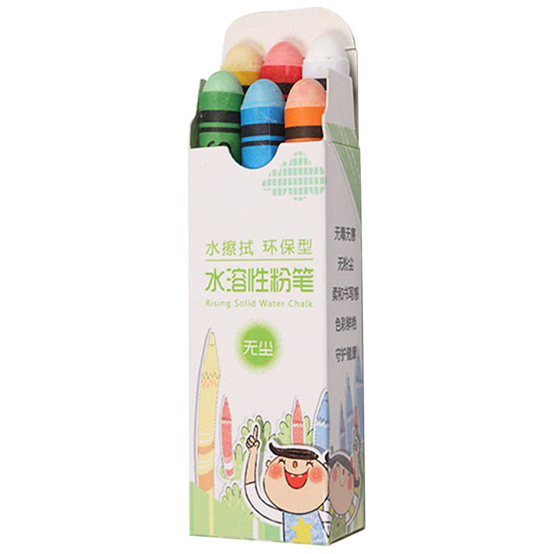 亿小盒 水溶性无尘粉笔家用儿童涂鸦写字绘画白色彩色粉笔环保无毒免脏手粉笔教师教学专用黑板粉笔12色套装