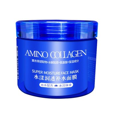 真丽斯水漾润透睡眠嫩白面部面膜