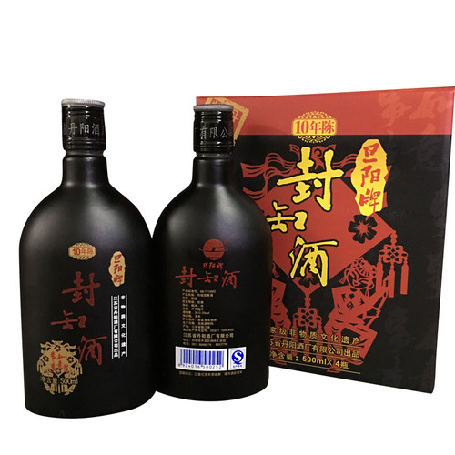 旦阳牌十年陈酿封缸酒传统甜型丹阳黄酒 糯米酿造4瓶价格饮用送礼