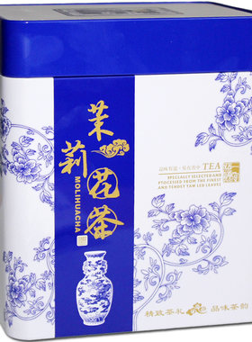2026茉莉花茶碧潭飘白雪浓香罐装