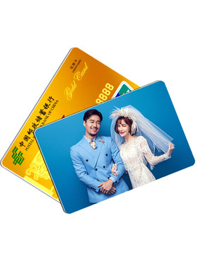 定制3寸pvc明星应援写字钱包卡