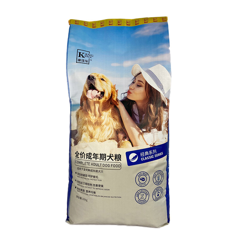 奥贝萨摩耶边牧成年期犬粮全价